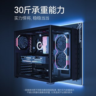 骁骑洞洞板置物架电竞房间装饰金属收纳架电脑桌面改造免打孔