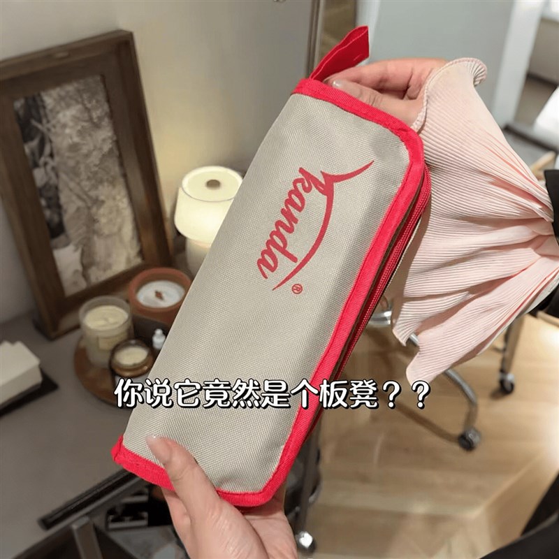 笔袋折叠马扎矮凳子迷你超轻便携式结实耐用成人户外旅行露营钓鱼