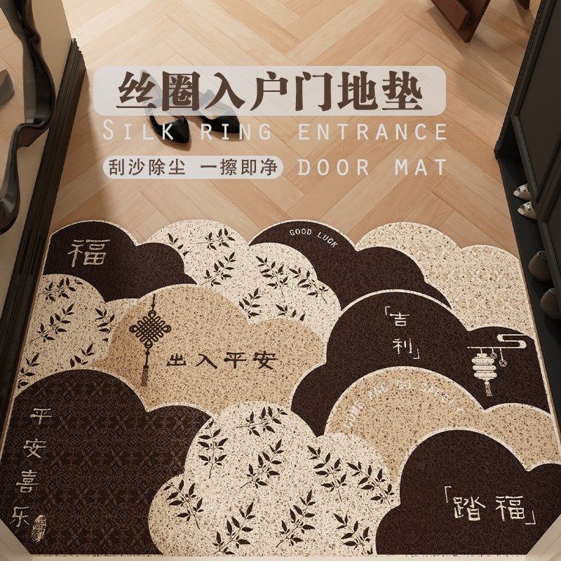 丝圈蹭土除尘入户门门垫可裁剪进门室外地垫新款脚垫门口蹭脚地毯,居家布艺,入户地垫,淘宝优惠券,粉丝福利购,淘宝优惠卷