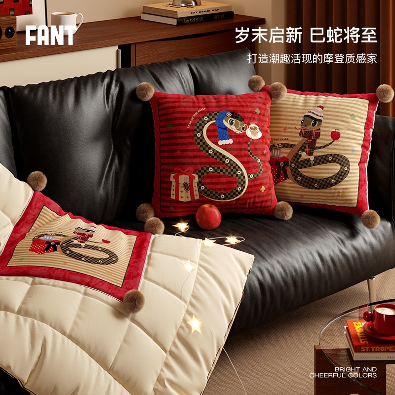 巳蛇贺岁新年红色氛围感抱枕被子两用冬天加厚车载车用折叠二合一