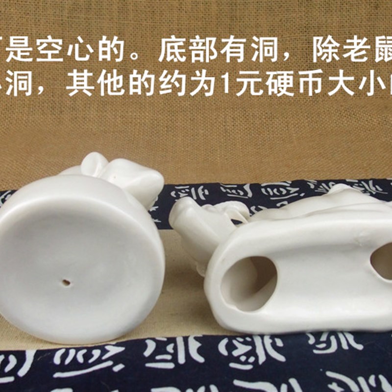 陶瓷龙虎牛狗马兔羊蛇猴猪鸡鼠 动物摆件瓷器小山羊 十二12生肖设