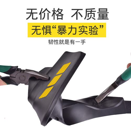 广汽埃安Yplus挡泥板皮瓦配件改装装饰外观升级24款23款21款25款