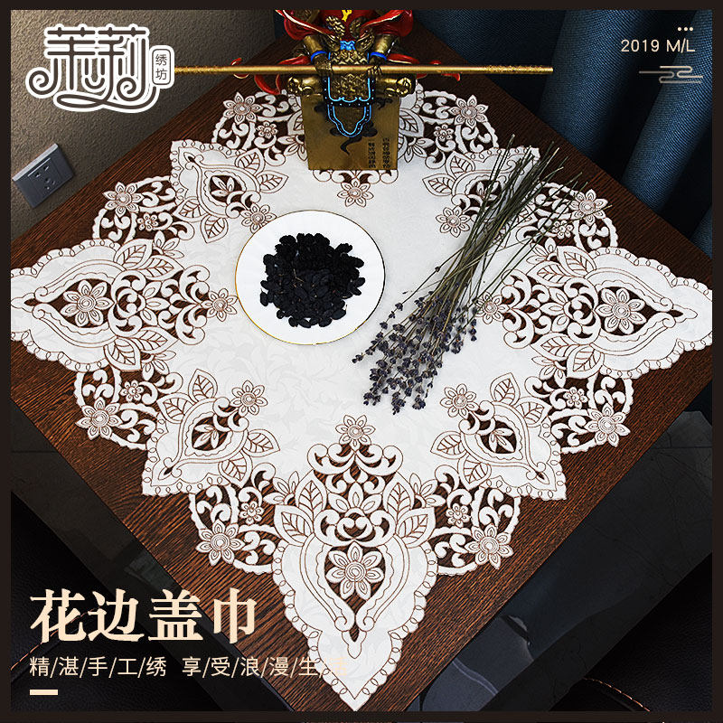 欧式美式镂空布艺方巾床头柜盖布桌旗方形小桌布梳妆台布套防尘罩