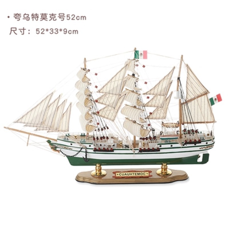 实木帆船模型英国卡蒂萨克号工艺船高档商务酒店办公室定制礼品