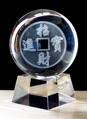水晶玻璃球3D内雕船一帆风顺家居饰品摆件乔迁送礼可定制图案logo
