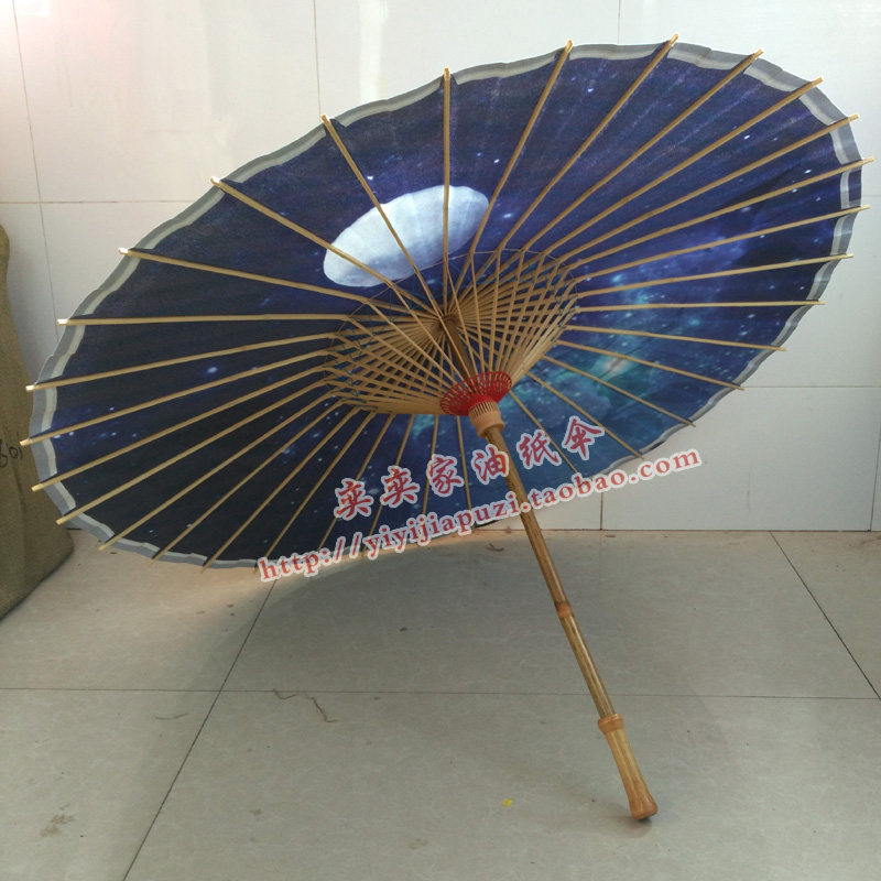 油纸伞剑网3夜幕星河鹤影天青剑三神乐天涯明月刀天焰九重春色cos