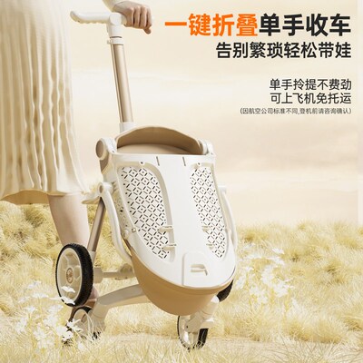 婴儿超轻可折叠带餐盘溜娃车可登机可坐躺高景观遛娃神器轻小推车