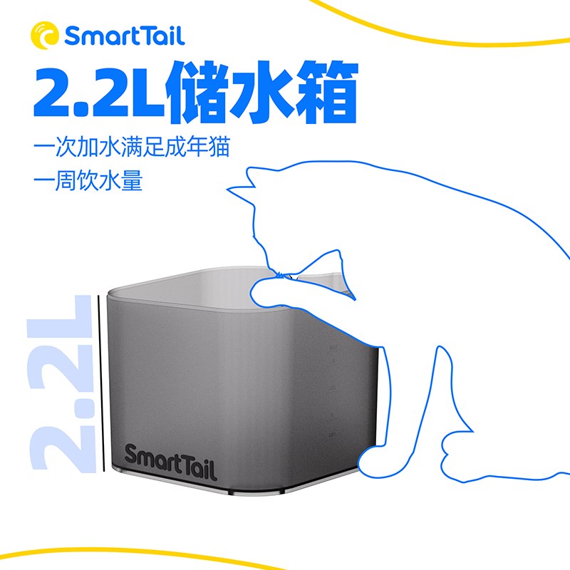 宠物猫咪饮水机无线不插电宠物智能饮水器自动循环流动狗狗喝水器