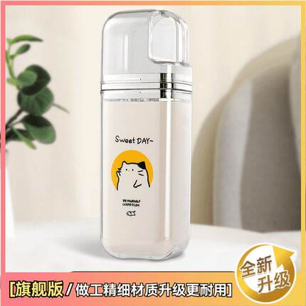 牙刷收纳盒旅行三合一漱口杯便携式学生宿舍高颜值洗漱杯旅游神器