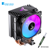 乔思伯CR1400 EVO风冷散热器4铜管CR1000台式 ARGB电脑CPU风扇PWM