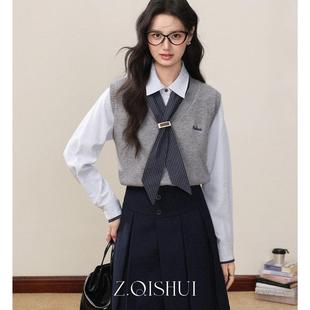 正品高货张汽水早秋一整套穿搭女蓝色内搭衬衫毛织马甲背心上衣叠