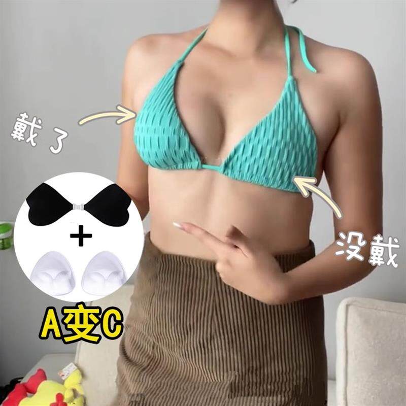 高货小众海边泳衣小号胸贴比基尼专用透明硅胶胸垫聚拢防水游泳隐