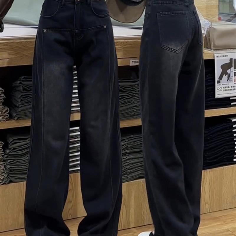 正品高货黑色阔腿牛仔裤女新款秋冬季小个子窄版加绒裤胖mm大尺码