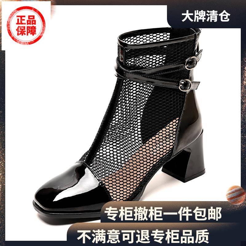 2026女款镂空凉鞋2026新款凉鞋女款夏季马丁靴高跟网靴网图片