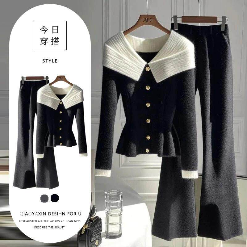 正品高货小香风气质名媛高端穿搭一整套女高级感黑色翻领毛衣阔腿,女装/女士精品,时尚套装,淘宝优惠券,粉丝福利购,淘宝优惠卷