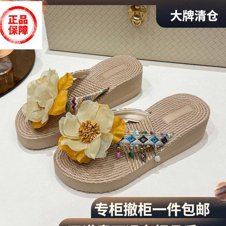 花朵拖鞋仙女风搭裙子花朵人字拖女夏季百搭轻便防滑凉拖鞋外穿坡