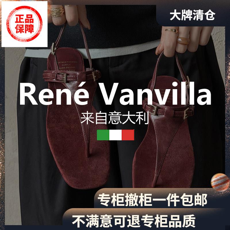 夹趾高跟凉鞋【意大利】René Vanvilla高颜舒适?跟