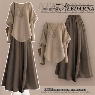 ootd穿搭韩系 深秋初冬季 正品 高货美拉德气质针织连衣裙子巨好看