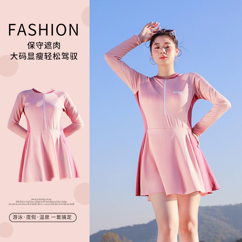 正品高货大码连体泳衣女2025新款爆款宽松运动遮肚显瘦保守长袖防