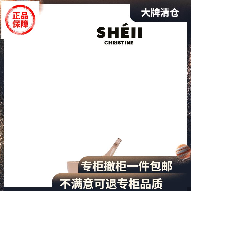 少女高跟凉鞋【苏茵茵】甜梦少女拖~4.5cm内增高方头坡跟羊