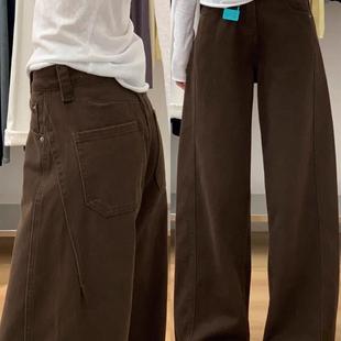 正品高货咖色直筒牛仔裤女秋季款矮个子高腰宽松梨形身材阔腿弯刀