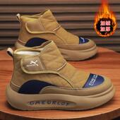 正品 一脚蹬 加绒加厚运动防水防寒高筒雪地靴男士 高货棉靴男款 冬季