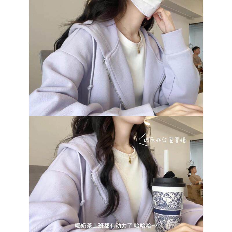 正品高货紫色外套女款春季2025新款开春少女穿搭连帽卫衣小个子浅