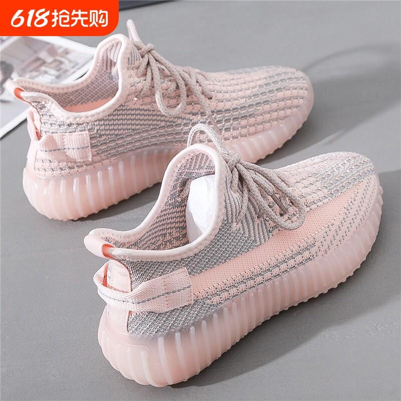 正品高货中国风网老人广场舞鞋运动鞋银色舞蹈鞋品牌飞织鞋耐磨老