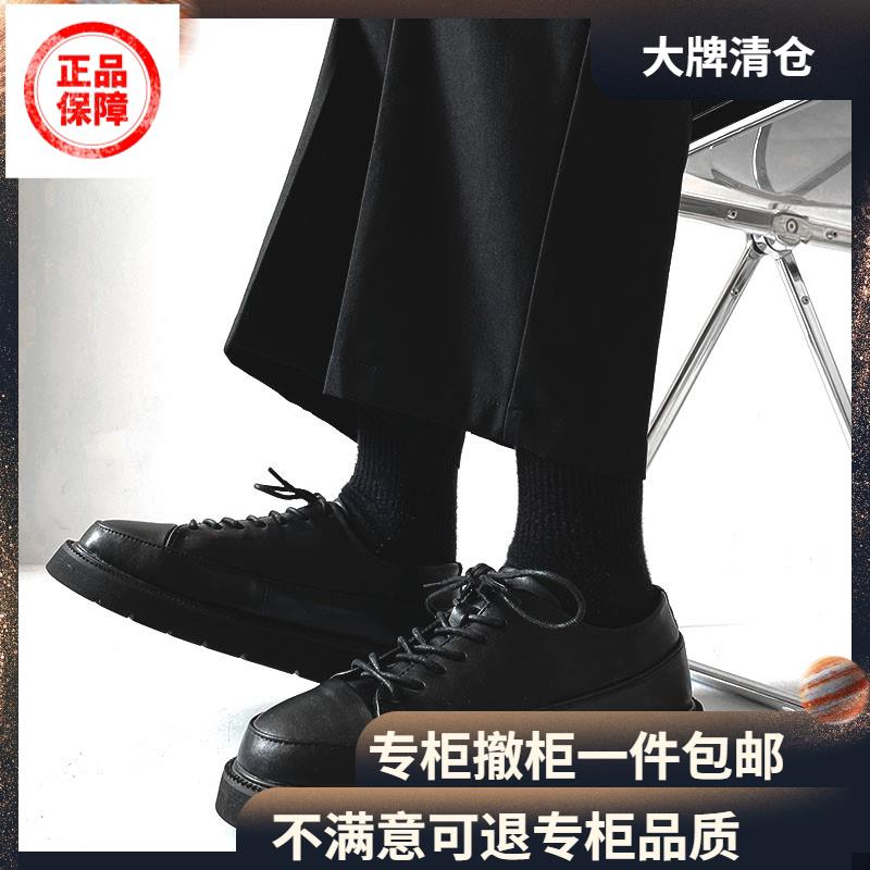 厚底增高德比鞋英伦平跟小皮鞋男士夏天休闲厚底增高透气单鞋韩版