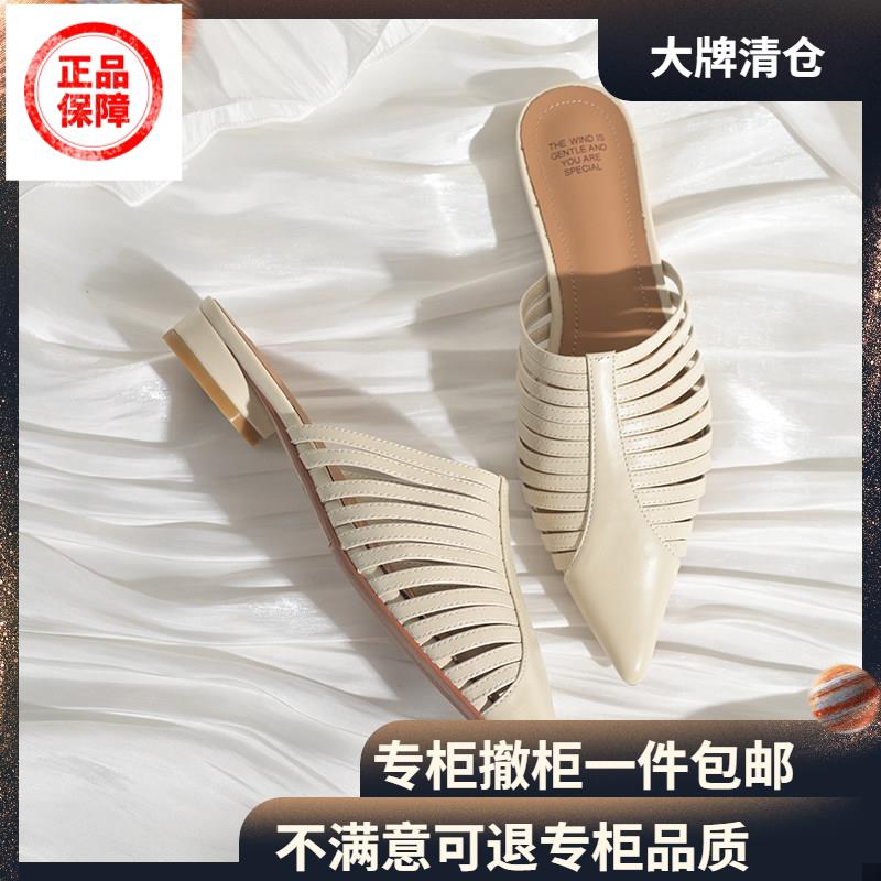 包头拖鞋履约~法式小姐姐~编织包头拖鞋女尖头平底低跟真皮凉拖
