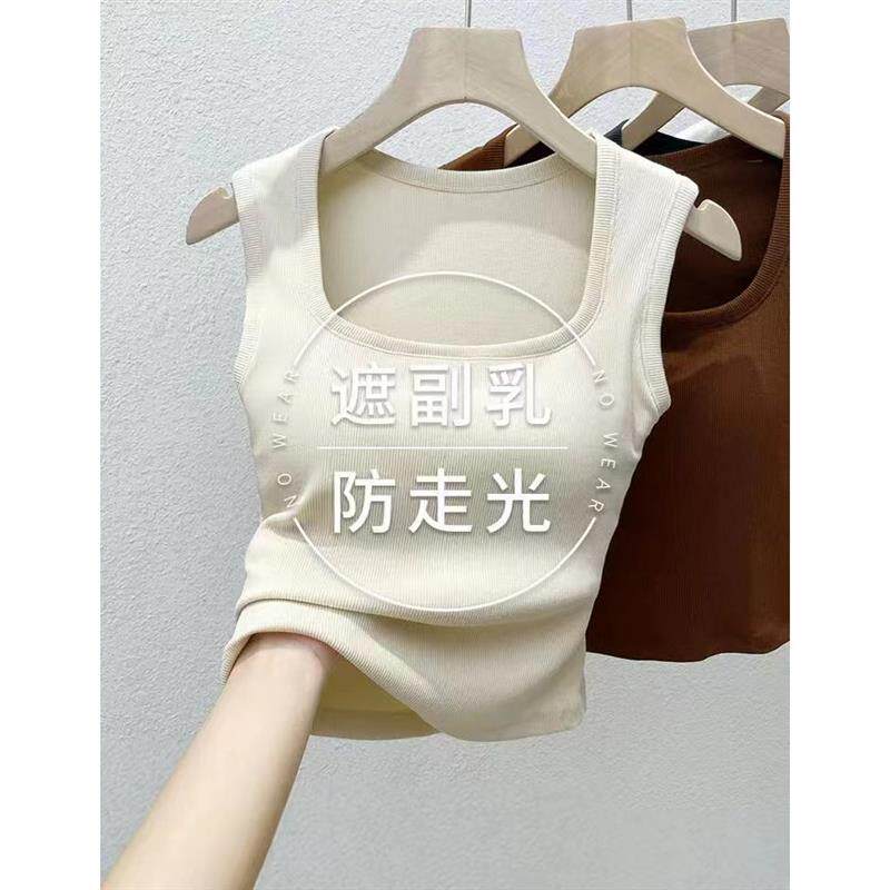 高货小众吊带背心女带胸垫一体式2025新款夏季方领宽肩带大码内搭