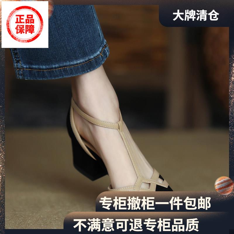 夏季包头粗跟凉鞋真皮包头凉鞋女中跟2026新款夏季法式复古丁