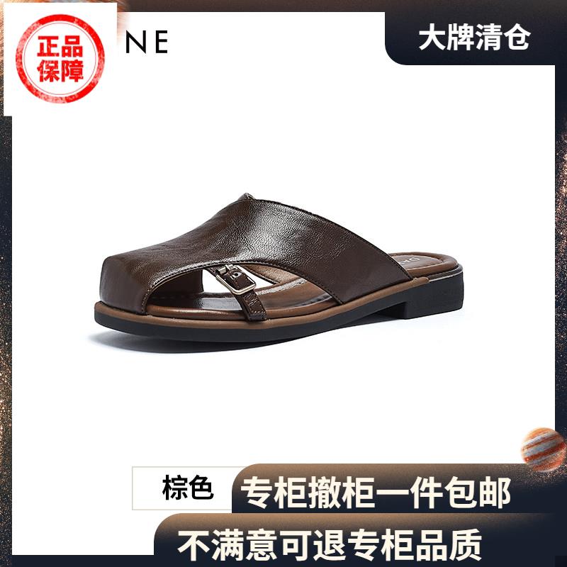 2026夏季凉拖达芙妮半拖女夏季外穿女鞋子凉拖2026新款凉