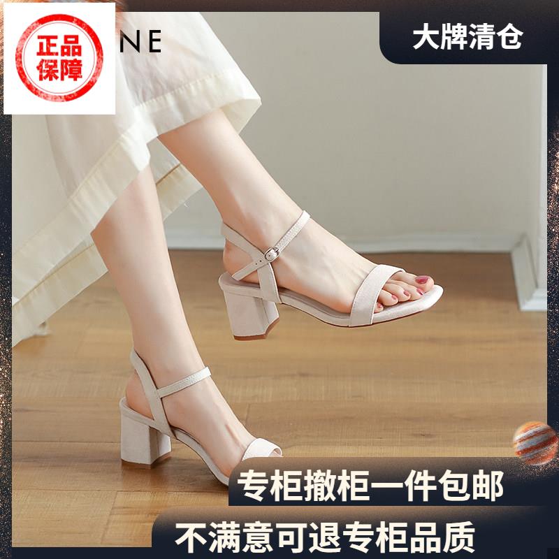 粗跟女凉鞋达芙妮黑色高跟凉鞋女2026新款夏一字带凉鞋法式粗