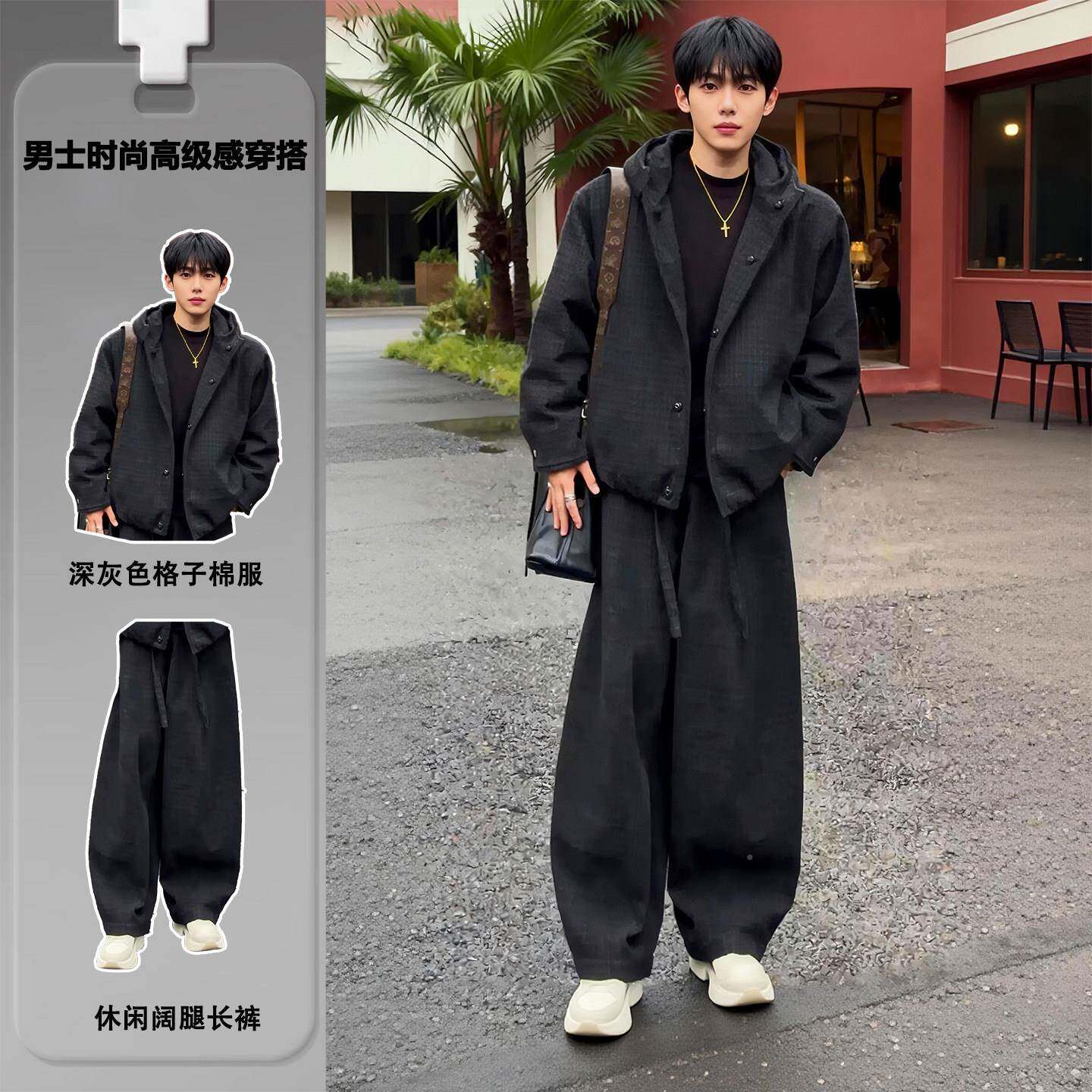 速发高货韩国流行冬季高级感休闲套装男潮流时尚格子连帽棉服外套
