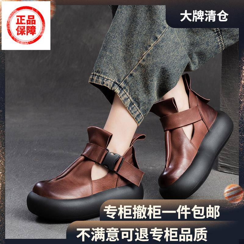 复古真皮女凉鞋新款厚底增高真皮女凉鞋镂空复古风皮带扣头层牛皮