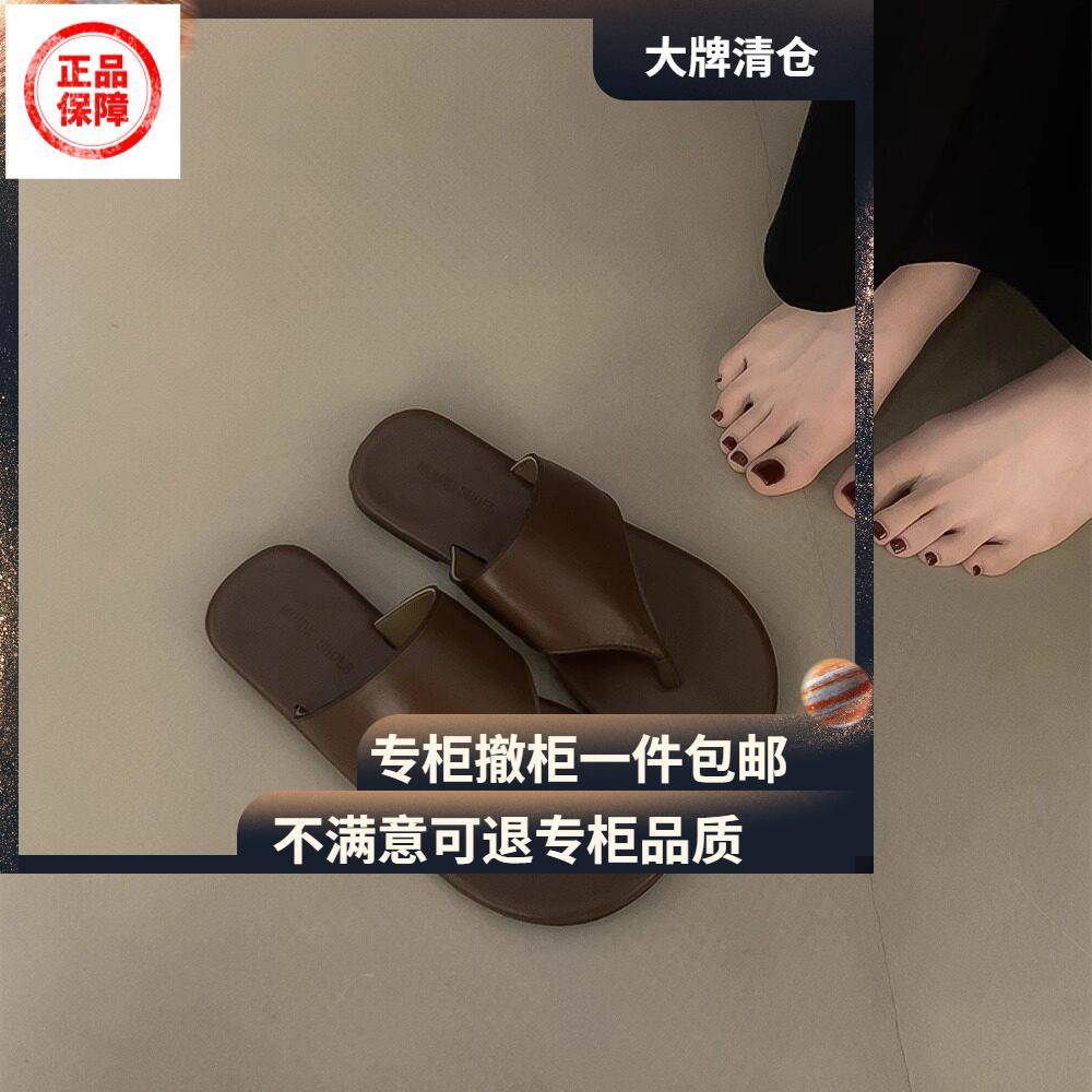 女夏外穿软底拖鞋软羊皮~白色软底夹脚趾人字拖鞋女夏季外穿新款