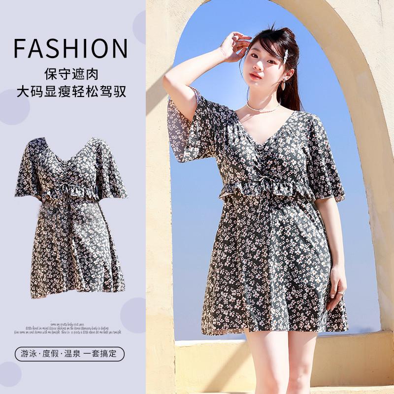 正品高货泳衣女款中年妈妈大码连体碎花裙式宽松遮肉显瘦微胖MM休