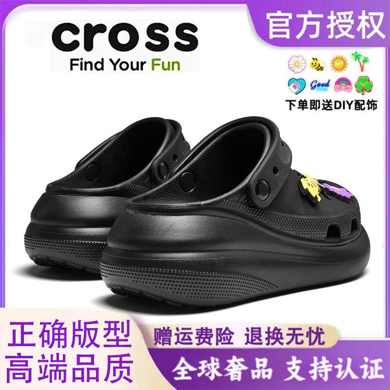 高货小众官方正品泡芙黑色洞洞鞋女款夏季外穿云朵厚底增高光轮凉