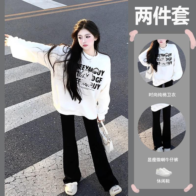 正品高货2024新款春秋高级