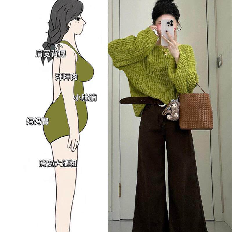 正品高货秋装搭配一整套大码胖mm韩系芥末绿麻花针织毛衣阔腿裤巨