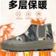 一脚蹬耐磨解放鞋 正品 高货户外加绒加厚保暖棉鞋 橡胶底防