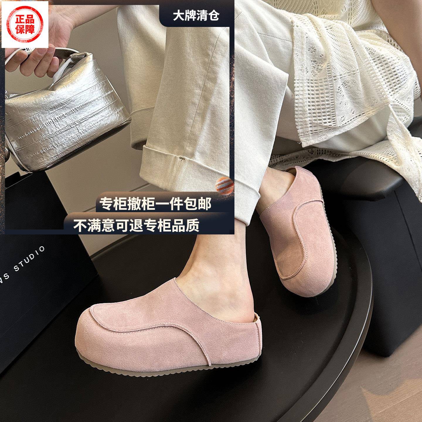 牛皮包头女凉鞋WSWS+日系森女风头层牛皮一脚蹬厚底复古勃肯