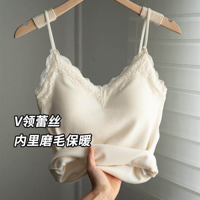 正品高货白色蕾丝花边v领保暖吊带背心女秋冬加绒内搭带胸垫修身