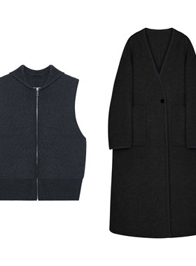 【小汉堡宠粉日】纯色时尚经典羊毛大衣配毛衣马甲5529套装