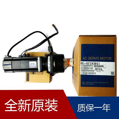 伺服HC-SF352B HC-SFS121 HC-SFS202BK HC-SF502 HC-SF102K