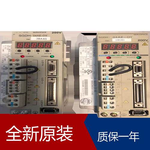 伺服SGDH-04AE-OY SGDH-05DE SGDH-01AE-N3Y920 SGDH-05AE