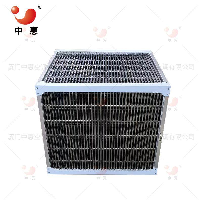 数据中心通信基站冷却散热空空热交换芯体 不锈钢高压电机散热器