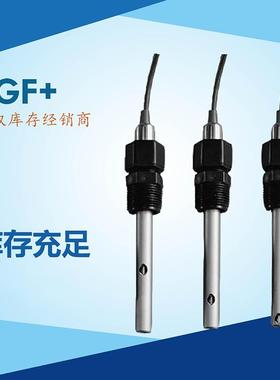 GF仪表Signet3-2819-1电极 3-2819-S1电级2819电极电阻率