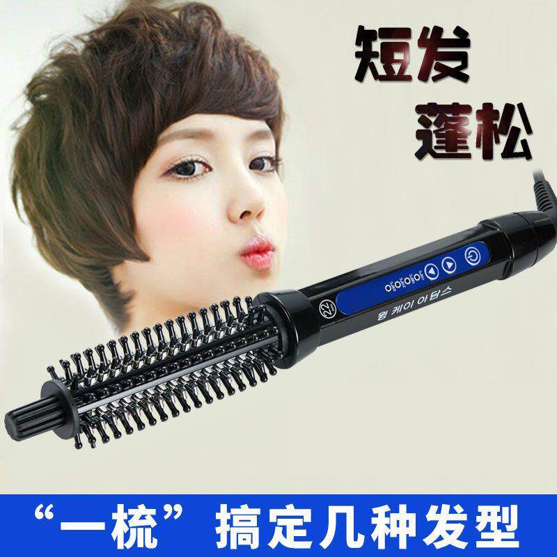 短发内扣卷发器打理神器懒人卷发棒女大卷不伤发电卷梳直发梳防烫